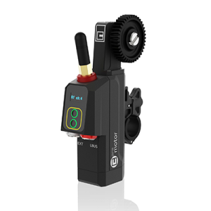 cmotion - cPRO Motor